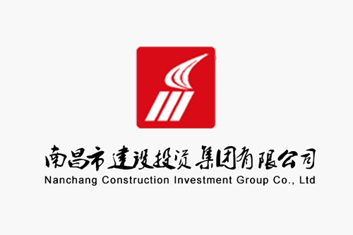 南昌市城规总院市政设计公司在首届茅以升数字交通及智能制作手艺应用大赛中斩获银奖