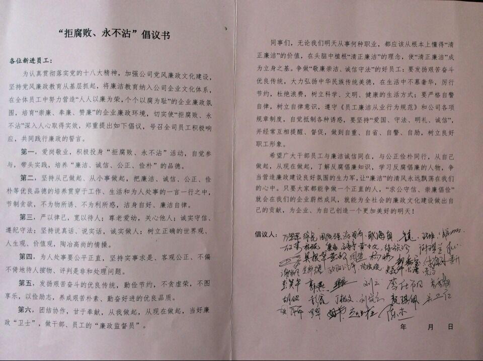 德赢·(VWIN)官方网站-AC米兰官方相助同伴