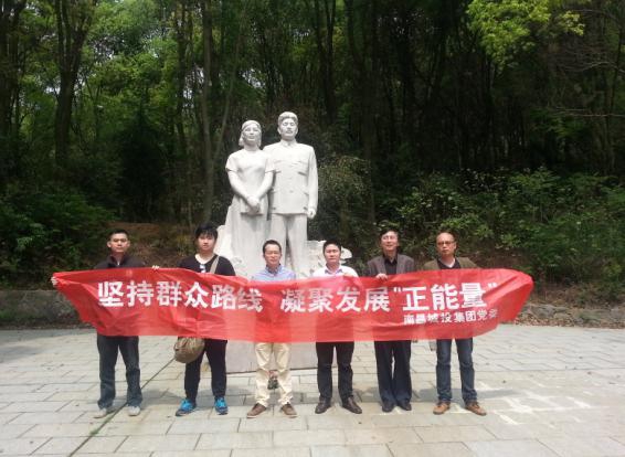 德赢·(VWIN)官方网站-AC米兰官方相助同伴