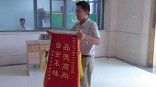 德赢·(VWIN)官方网站-AC米兰官方相助同伴