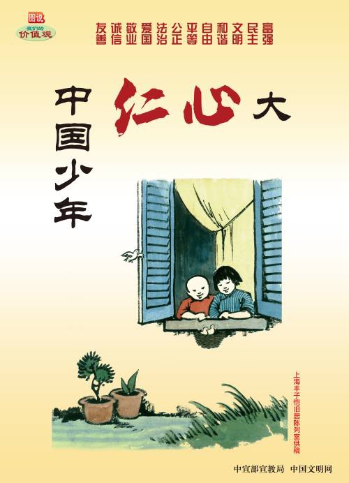 WPS图片-修改尺寸(1).jpg