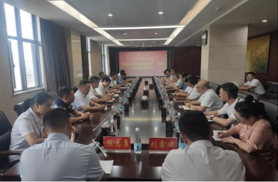 wps9A25.tmp.jpg